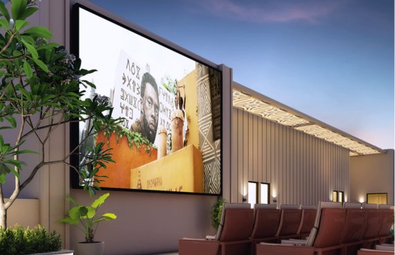 Gaondevi Crown: Gold Class interior